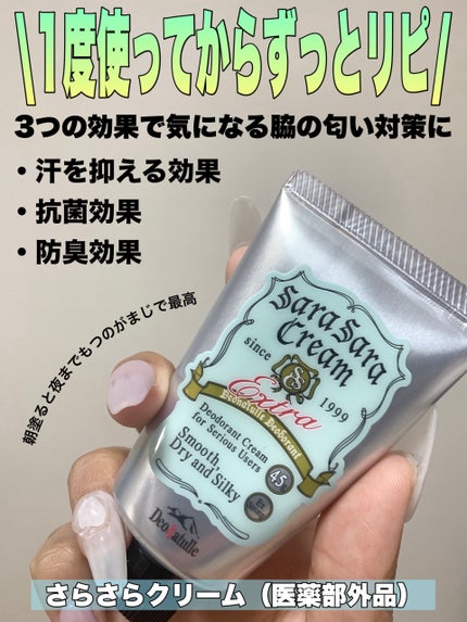 è¬çšããããããªãã©ã³ãããŠããŒ/ããªããã¥ã¬/ããªãã©ã³ãã»å¶æ±å€ã䜿ã£ãã¯ãã³ãïŒ4æç®ïŒ