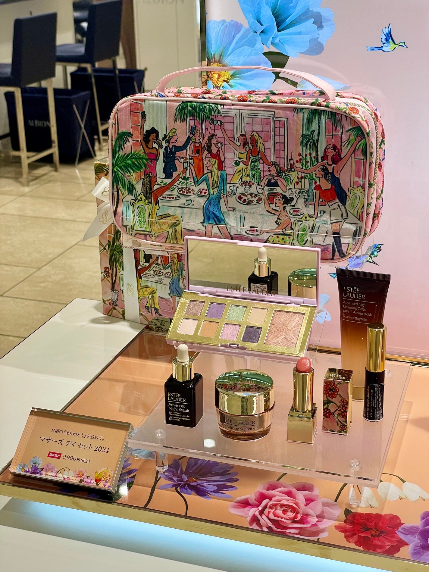 限定メイクアップキット】マザーズ デイ セット 2024|ESTEE 限定メイクアップキット】マザーズ デイ セット 2024|ESTEE