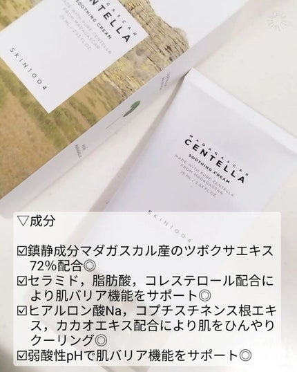 ìœìœâCOCO on LIPS ãðããã¬ã¹ã«ã«ã®å€§èªç¶ããèã«#COCOã®éåœçŸå®¹ããã¬ã¹ã«ã«..ãïŒ7æç®ïŒ