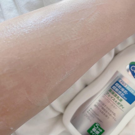 PROバリアローション/セタフィル/ボディローションを使ったクチコミ(4枚目)