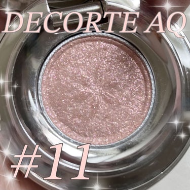 AQ アイシャドウ 11/DECORTÉ/パウダーアイシャドウを使ったクチコミ（1枚目）