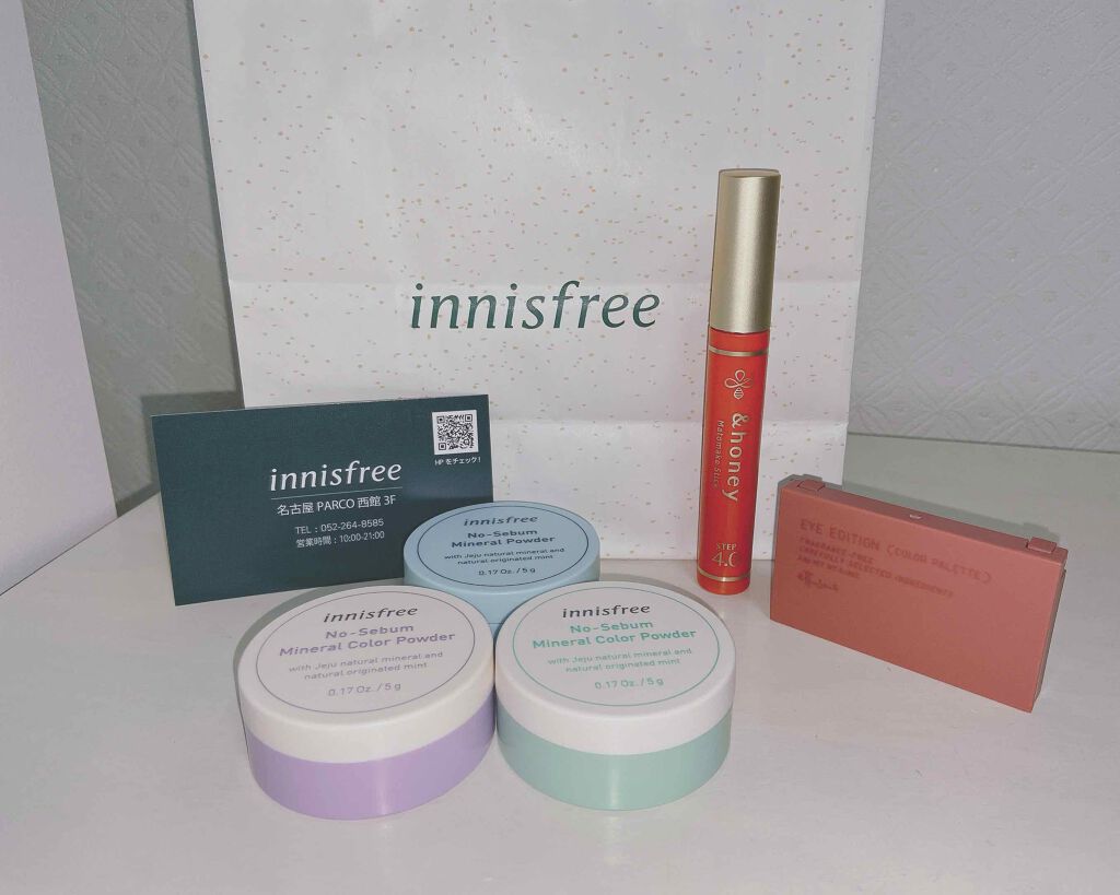 ノーセバム　ミネラルカラーパウダー　/innisfree/ルースパウダーを使ったクチコミ（1枚目）