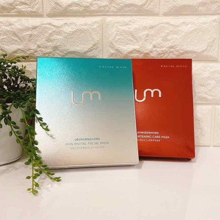 スキンタイトニングケアマスク/LEUNGESSMORE/シートマスク・パックを使ったクチコミ(1枚目)