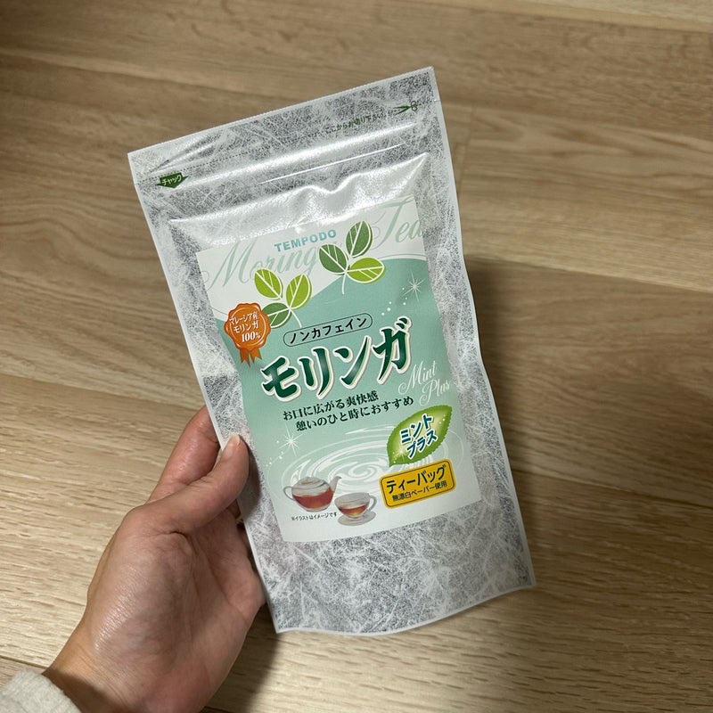 モリンガ茶 ミントプラス/天保堂/ドリンクを使ったクチコミ（1枚目）