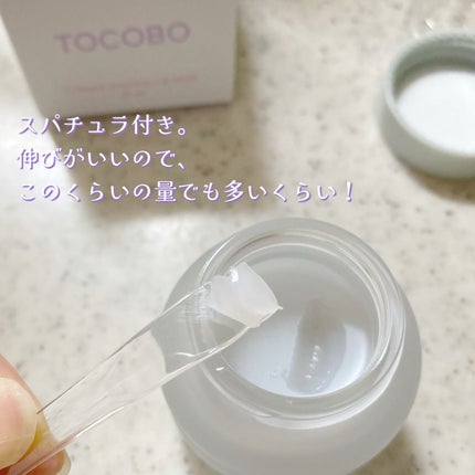 たまごチャン🥚 on LIPS 「10/14新発売🪻ぷるぷるの唇に♡コラーゲンボリュームリップマ..」(4枚目)