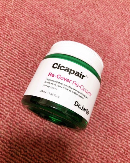 ドクタージャルト シカペア リカバー (第2世代)/Dr.Jart+/フェイスクリームを使ったクチコミ(1枚目)