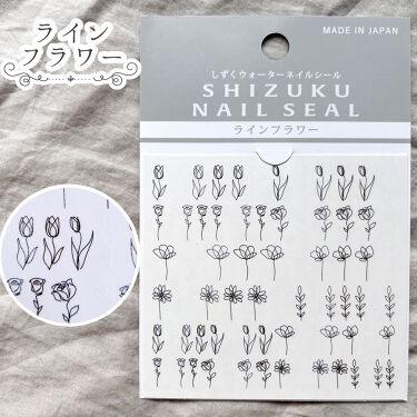 21年秋新作ネイルシール パーツ しずくネイルシール キャンドゥの口コミ 超優秀 100均で買えるおすすめネイルシール パーツ 11 28発売 しずく By けろ 代後半 Lips