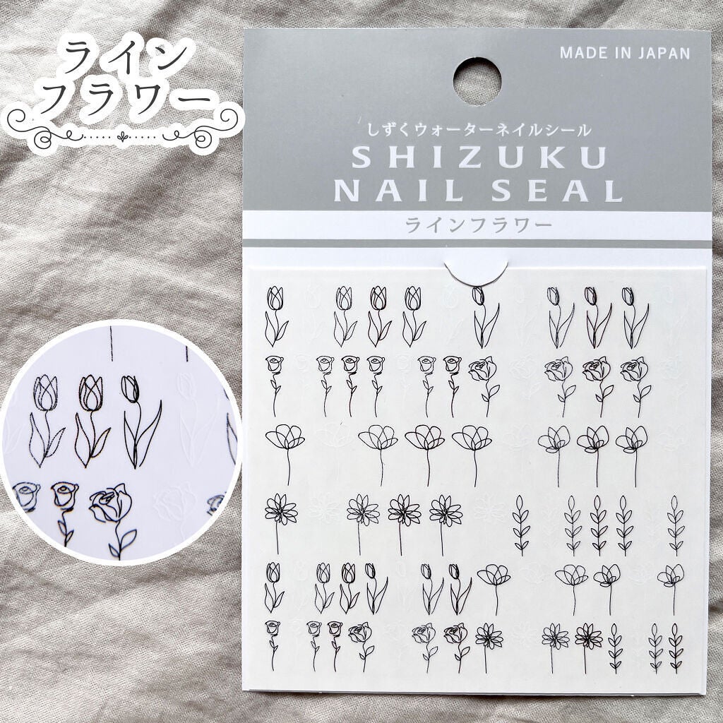 しずくネイルシール/キャンドゥ/ネイルシールを使ったクチコミ(7枚目)