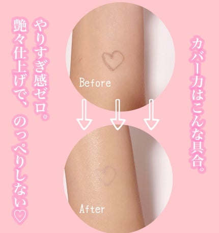 グロリアスキン パーフェクトルミナス クリーミーファンデーション/DOLCE&GABBANA BEAUTY/クリーム・エマルジョンファンデーションを使ったクチコミ(3枚目)