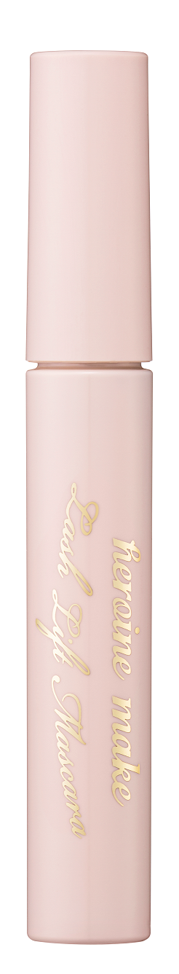 ラッシュリフトマスカラ ヒロインメイク