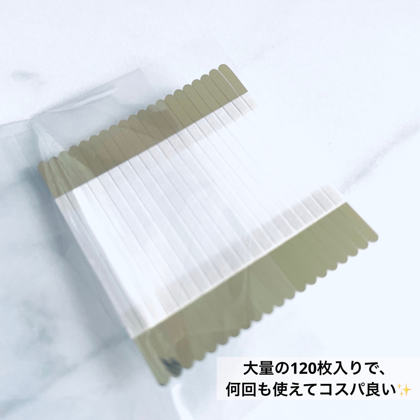 マイクロファイバー /ビー・エヌ/二重まぶた用アイテムを使ったクチコミ(2枚目)