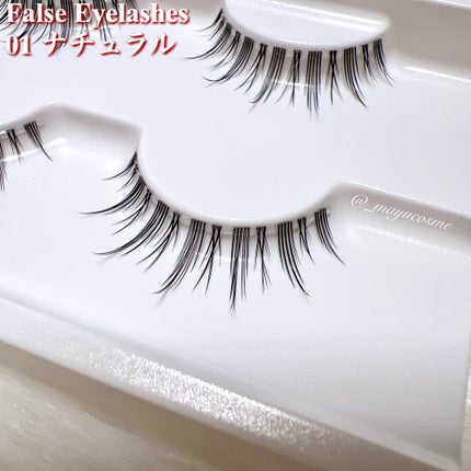 False Eyelashes/Emery Emily/つけまつげを使ったクチコミ(3枚目)