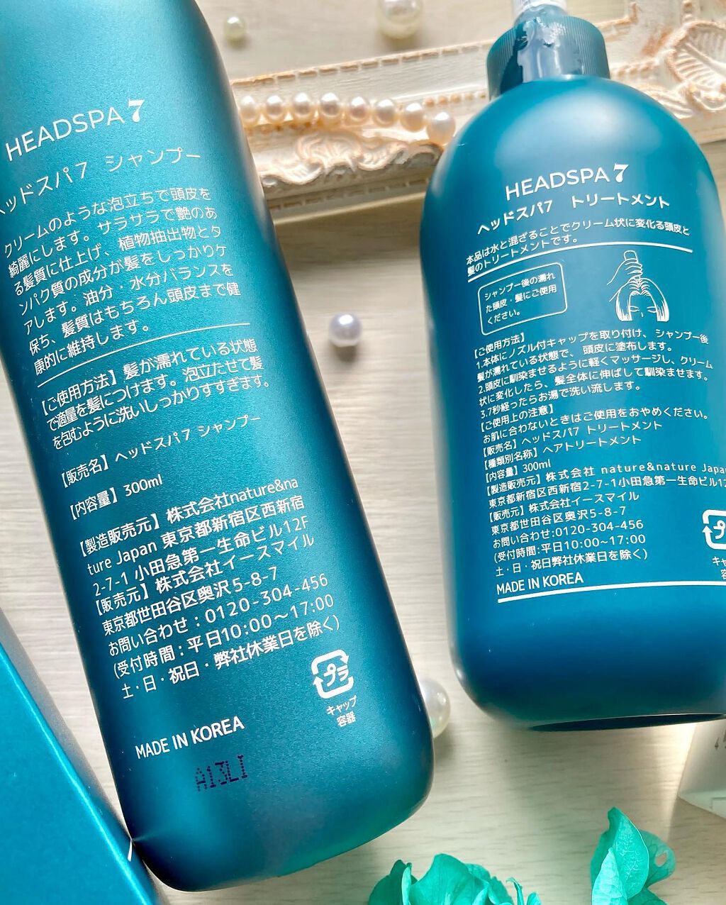 ヘッドスパセブン　シャンプー/ヘッドスパセブン/市販シャンプーを使ったクチコミ（3枚目）