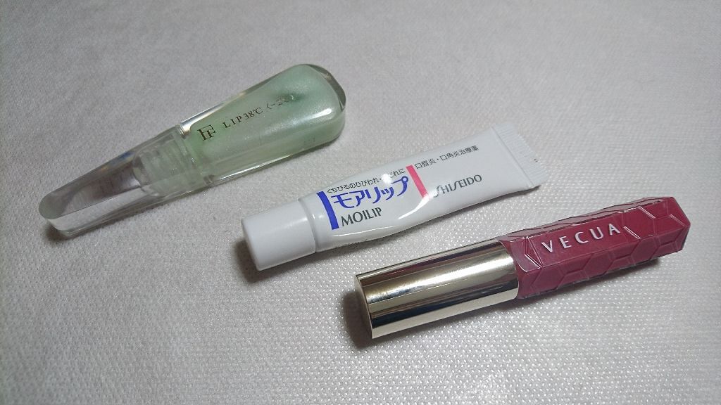 モアリップ N (医薬品)/資生堂薬品/その他を使ったクチコミ（2枚目）