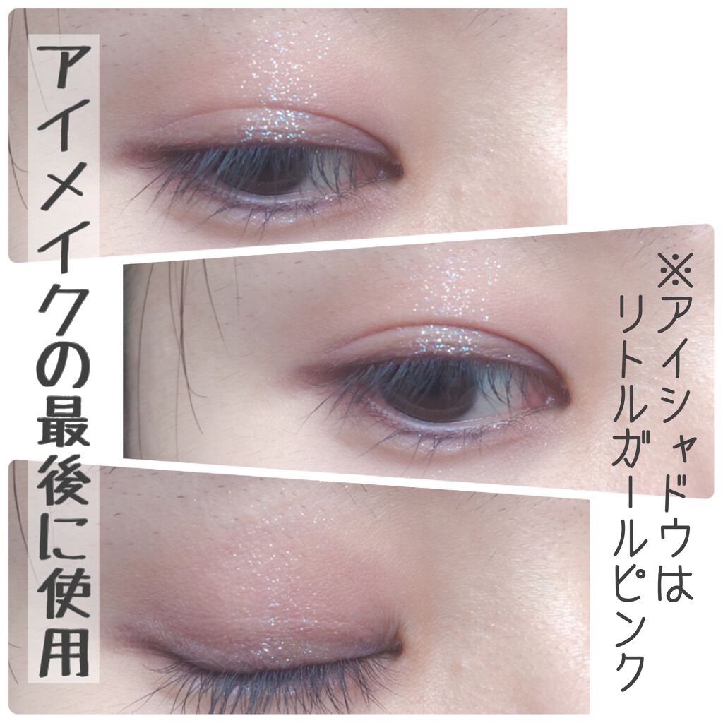 「密着アイライナー」クリームペンシル/デジャヴュ/ペンシルアイライナーを使ったクチコミ(4枚目)