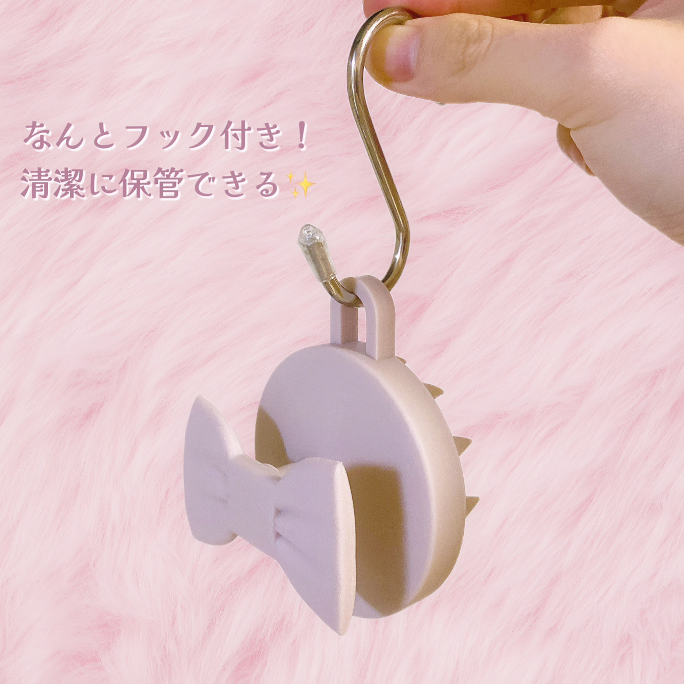 スカルプブラシ/ruban de chouchou/スカルプブラシを使ったクチコミ（3枚目）