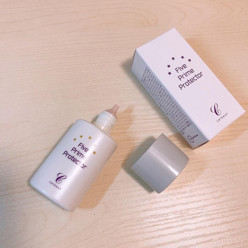 ファイブプライムプロテクター/セルベスト/化粧下地を使ったクチコミ（2枚目）