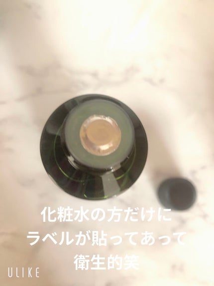 ORGANIC 保湿化粧水/DAISO/化粧水を使ったクチコミ(2枚目)