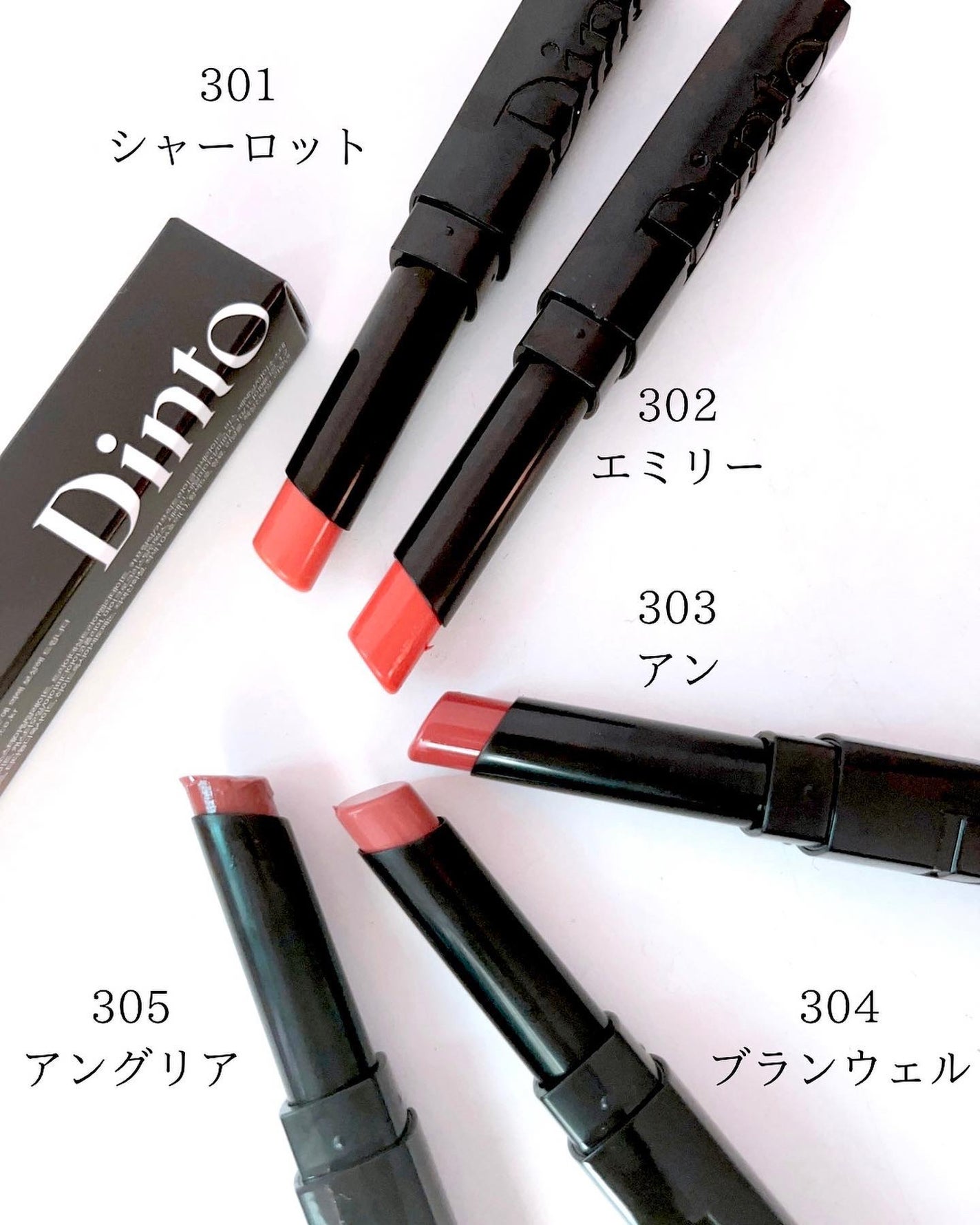 メルティンググロウリップバーム/Dinto/リップバームを使ったクチコミ(2枚目)