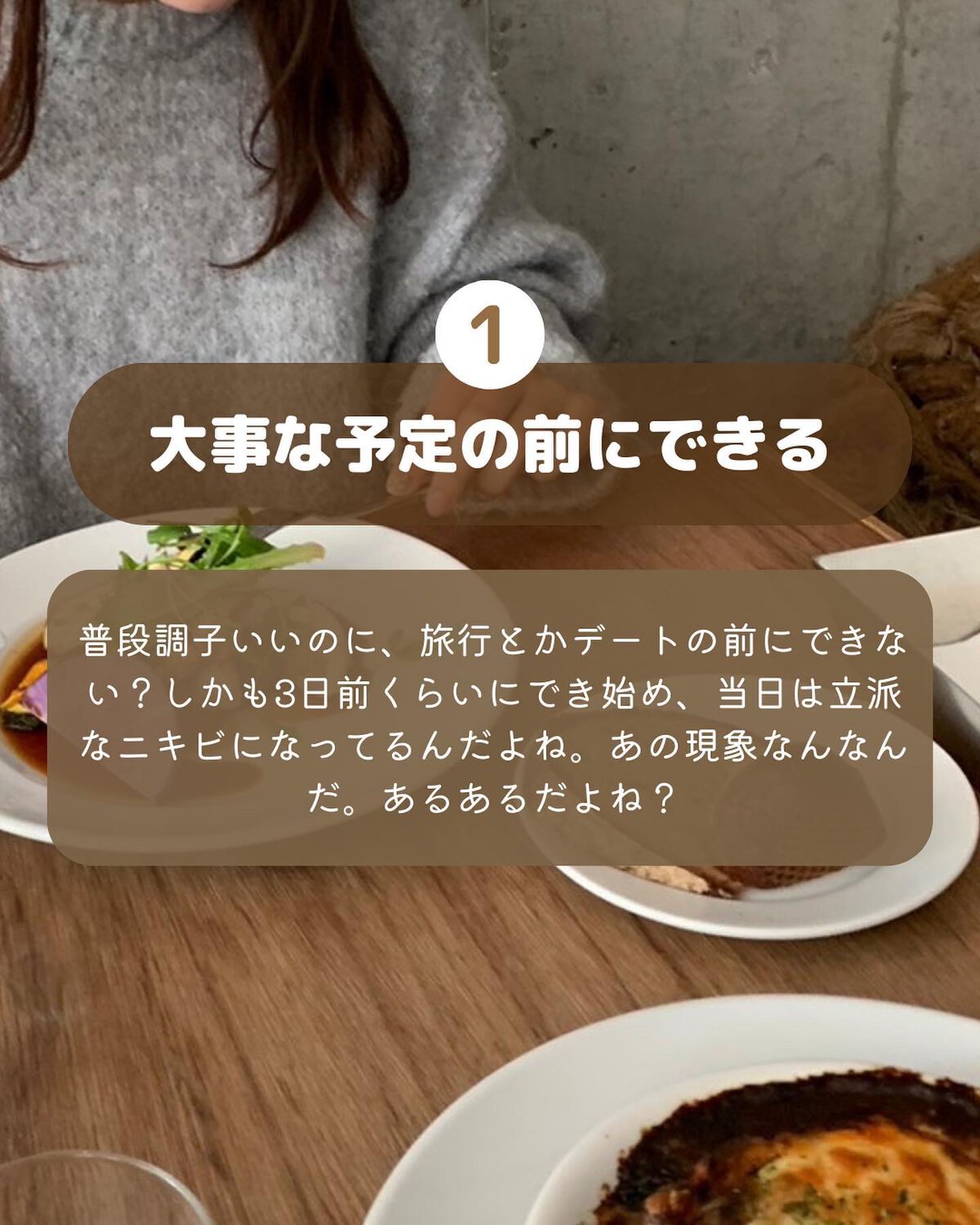 ガラクナイアシン2.0エッセンス/manyo/美容液を使ったクチコミ(2枚目)