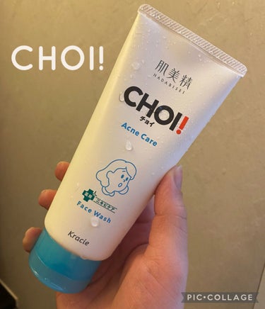 CHOI薬用フェイスウォッシュ ニキビケア ［医薬部外品］/肌美精/洗顔フォームを使ったクチコミ（1枚目）