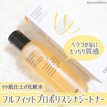 フルフィットプロポリスシナジートナー/COSRX/化粧水を使ったクチコミ(1枚目)