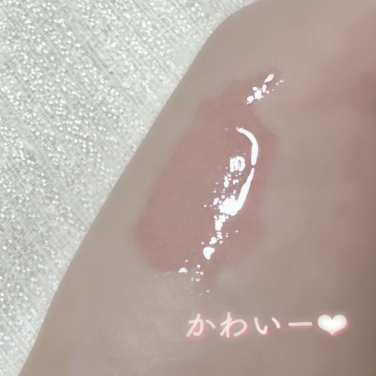 フルーティーリップオイル PO (ザクロ)/ETUDE/リップグロスを使ったクチコミ（2枚目）