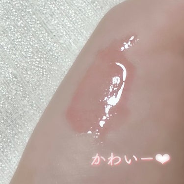 ETUDE フルーティーリップオイルのクチコミ「ちゅるんとした唇に…❤︎

____________ ʚ♡ɞ ____________
   .....」（2枚目）