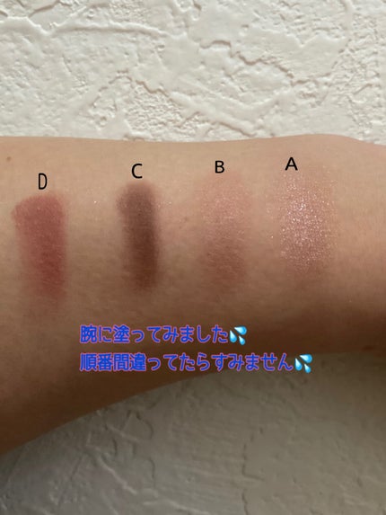 シルキースフレアイズ(マットタイプ)/キャンメイク/アイシャドウパレットを使ったクチコミ(3枚目)