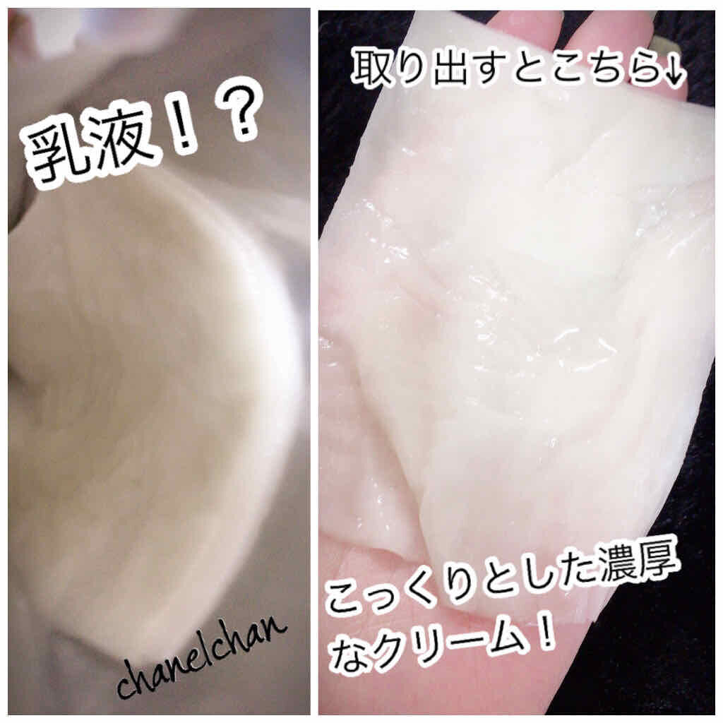 0.2エアフィットマスク/ETUDE/シートマスク・パックを使ったクチコミ(3枚目)