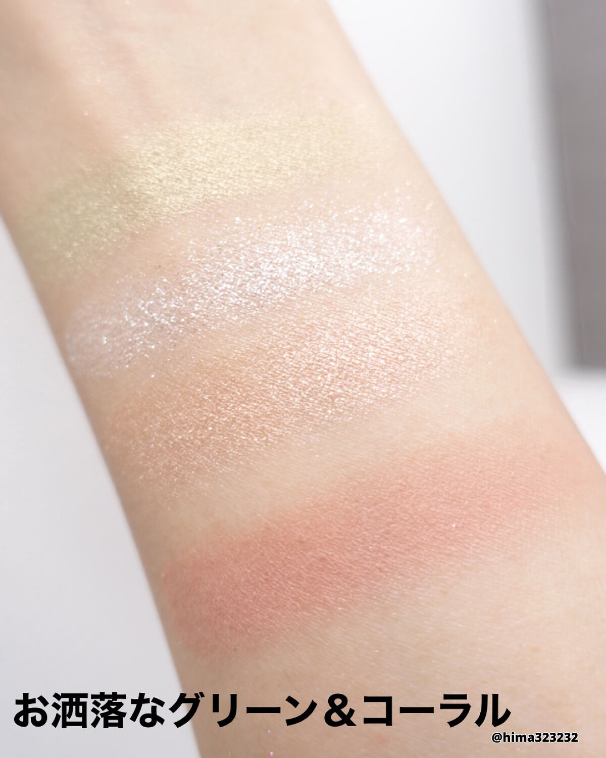 リアルクローズシャドウ/excel/アイシャドウパレットを使ったクチコミ（3枚目）