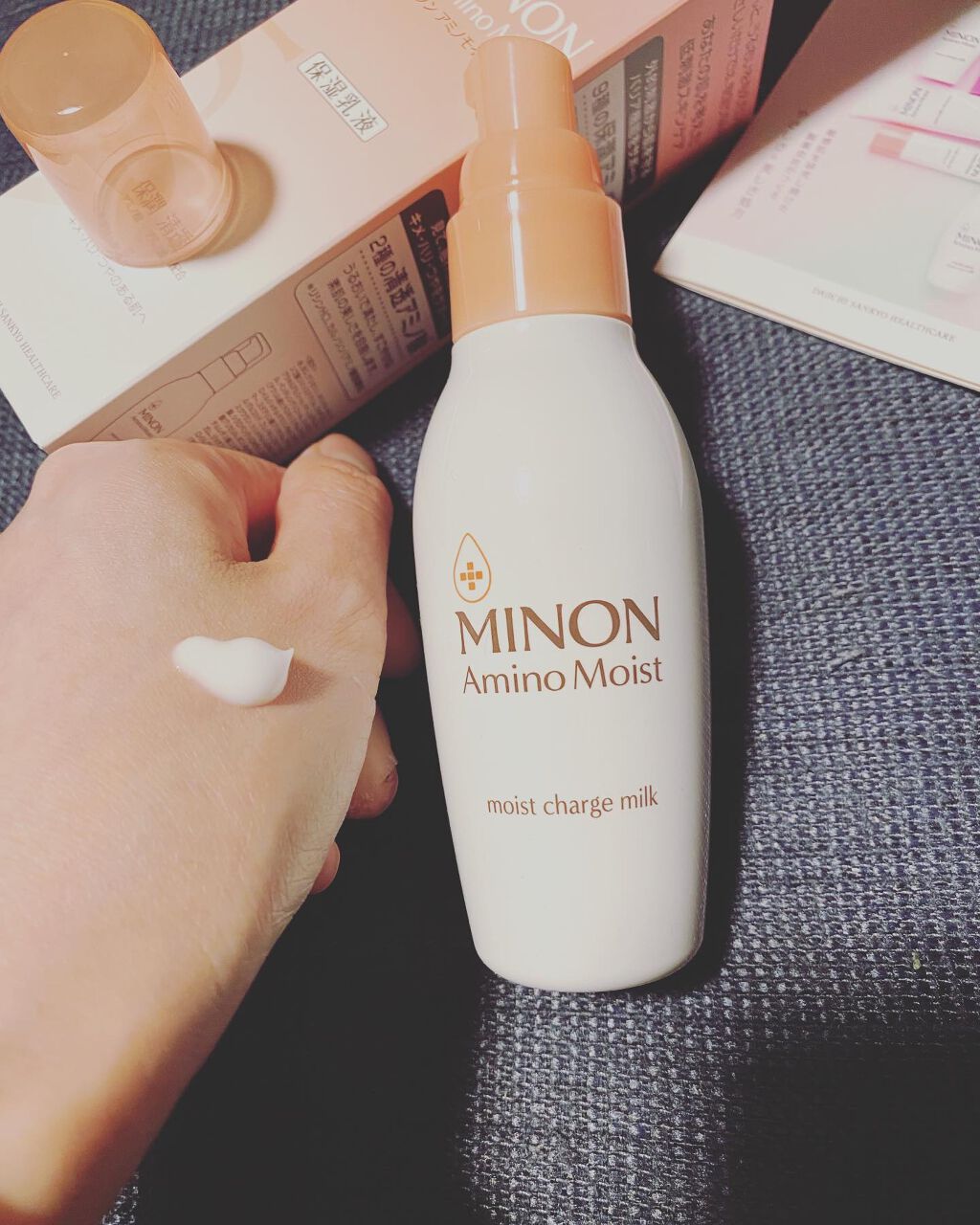 ミノン アミノモイスト モイストチャージ ミルク/ミノン/乳液を使ったクチコミ(5枚目)