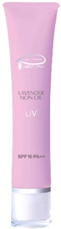 ピアベルピアラベンダーノンオイルUV