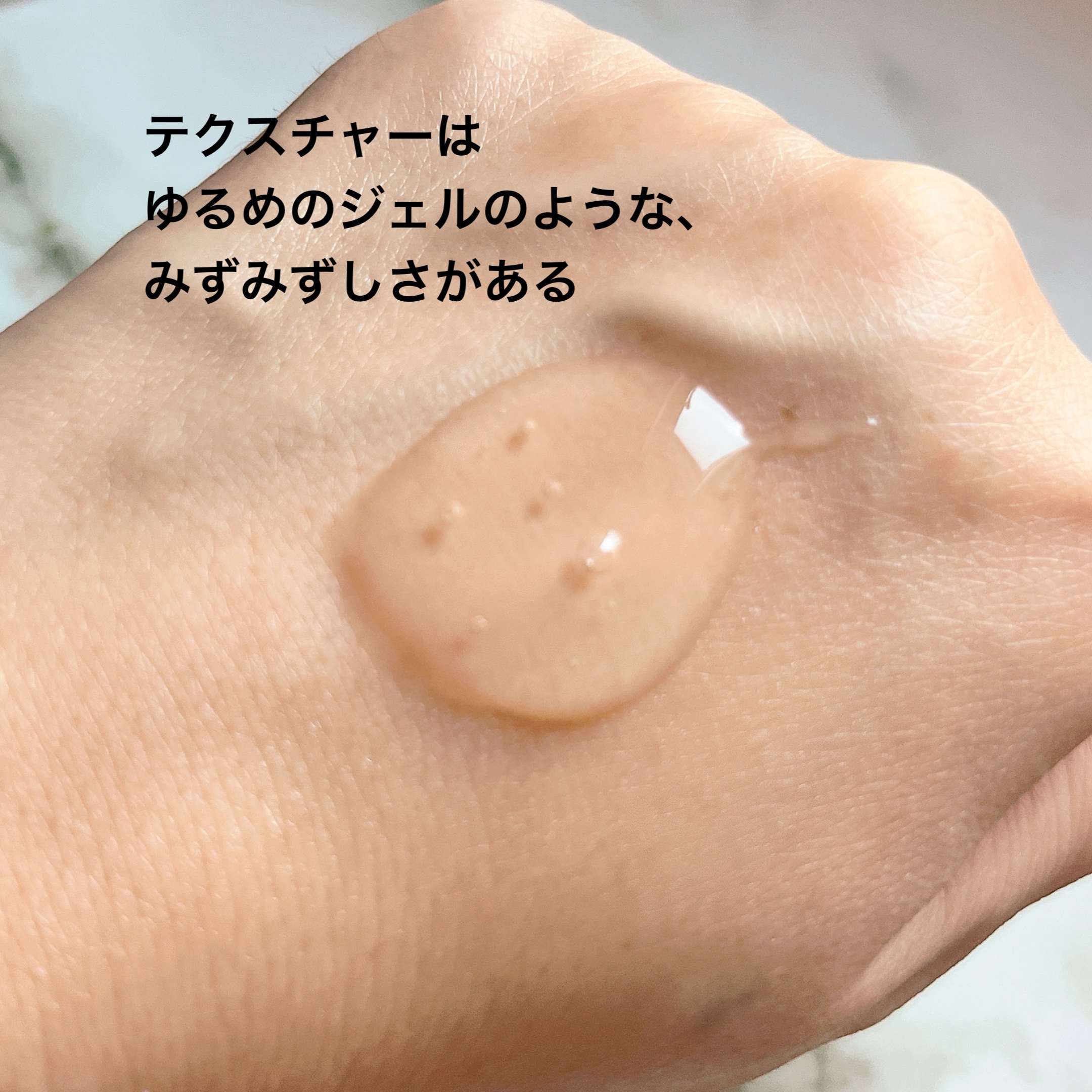 バスグロウ リペア&シャイン シャンプー／トリートメント/LUX/シャンプー・コンディショナーを使ったクチコミ（3枚目）