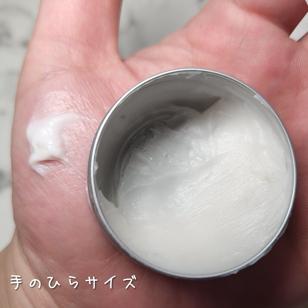 スムースハンドジェラート （ボタニカルスイート）/シーブリーズ/ハンドクリームを使ったクチコミ（2枚目）