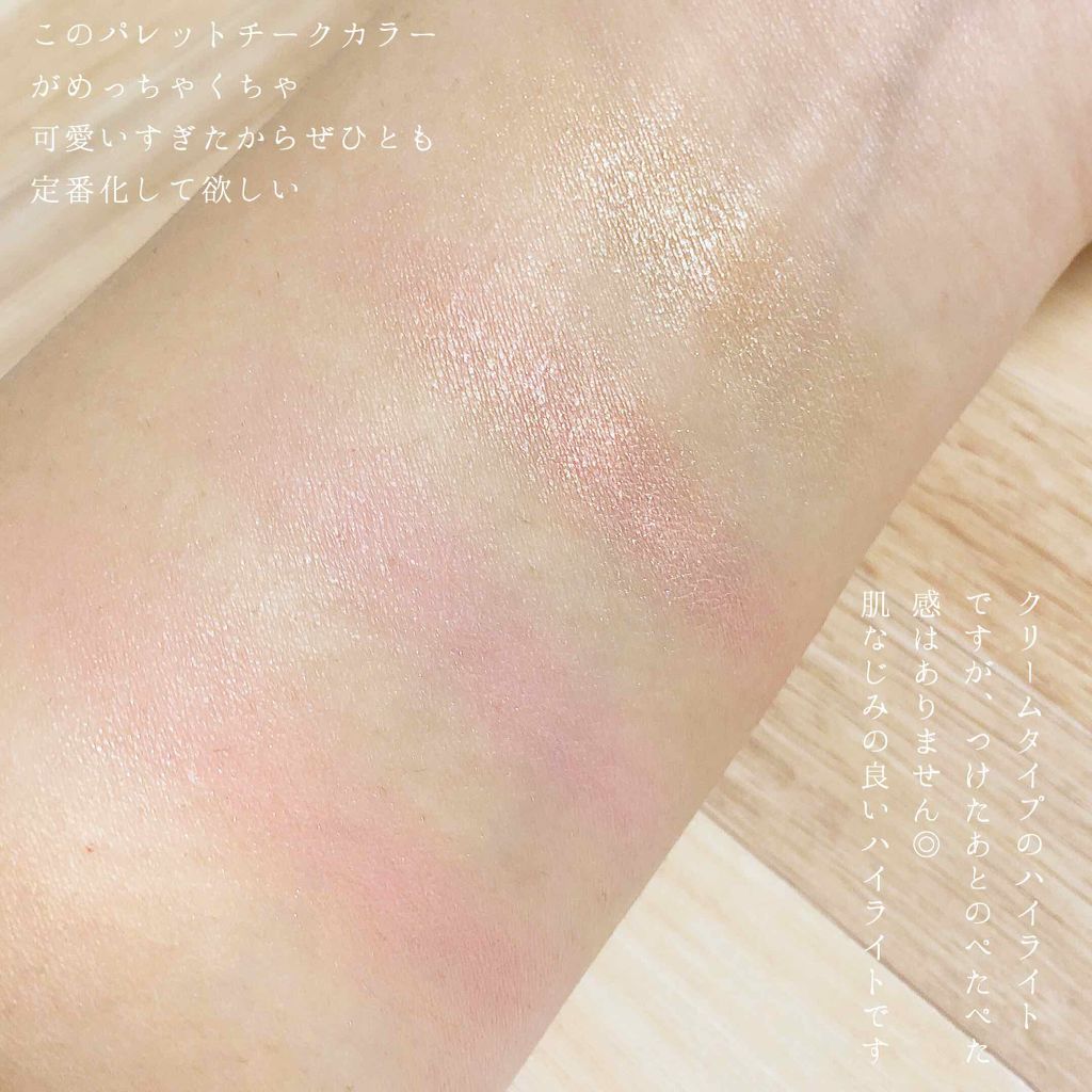 THREE シマリング グロー デュオ/THREE/クリームハイライトを使ったクチコミ(2枚目)