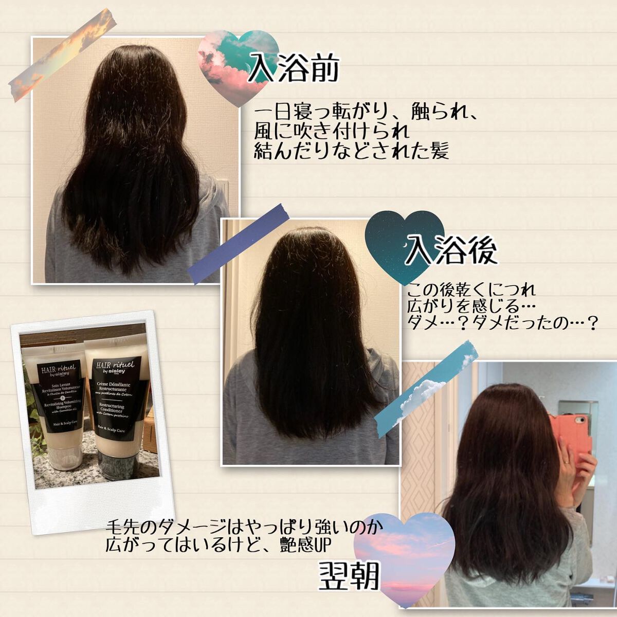 フローラルトニックローション/シスレー/化粧水を使ったクチコミ(3枚目)