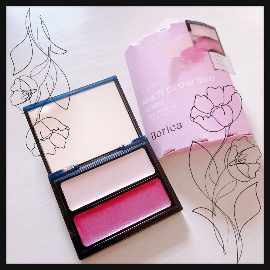 セラムマルチグロウデュオ/Borica/クリームハイライトを使ったクチコミ(2枚目)