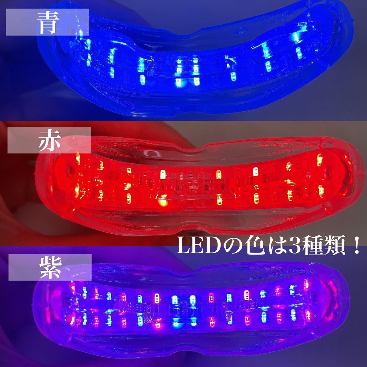 ホワイトニング/TeethLab/歯磨き粉を使ったクチコミ(5枚目)