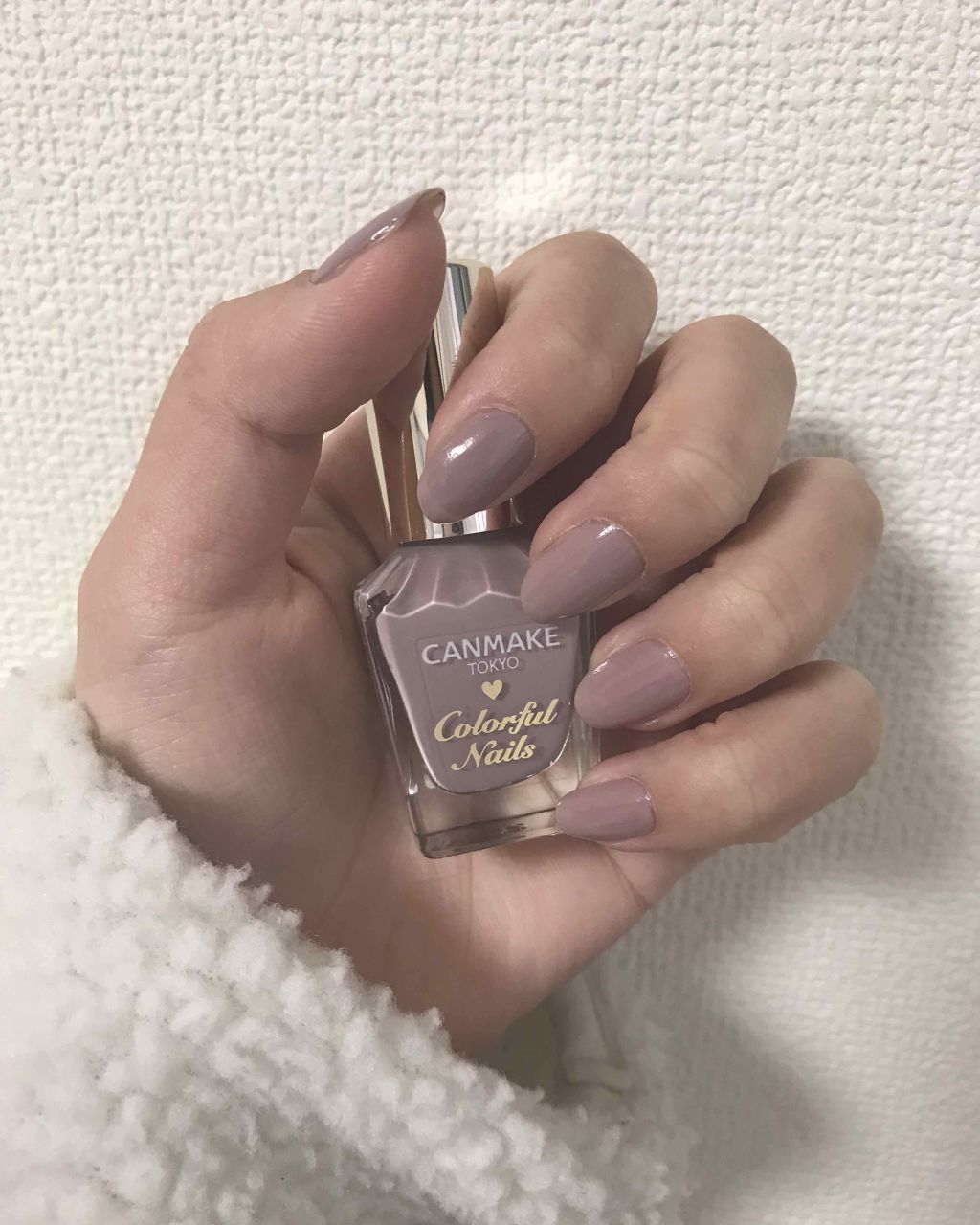 カラフルネイルズ/キャンメイク/マニキュアを使ったクチコミ（1枚目）
