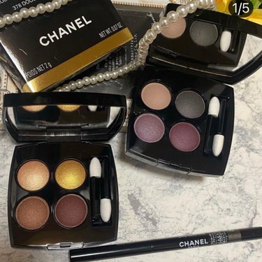 スティロ ユー ウォータープルーフ N/CHANEL/ペンシルアイライナーを使ったクチコミ（1枚目）