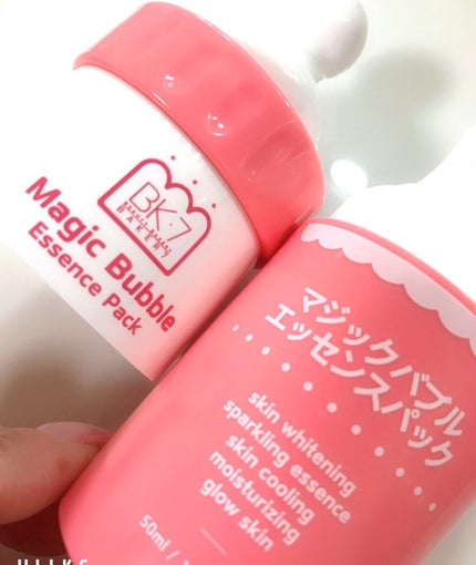 マジックバブルエッセンスパック(ピンク) /BAKER7/洗い流すパック・マスクを使ったクチコミ(5枚目)