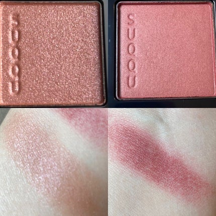 トーン タッチ アイズ/SUQQU/単色アイシャドウを使ったクチコミ(4枚目)