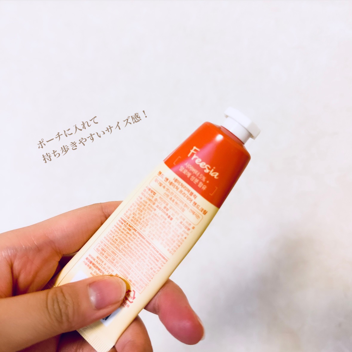 ハンドアンドネイチャーハンドクリーム ACACIA/ネイチャーリパブリック/ハンドクリームを使ったクチコミ（3枚目）