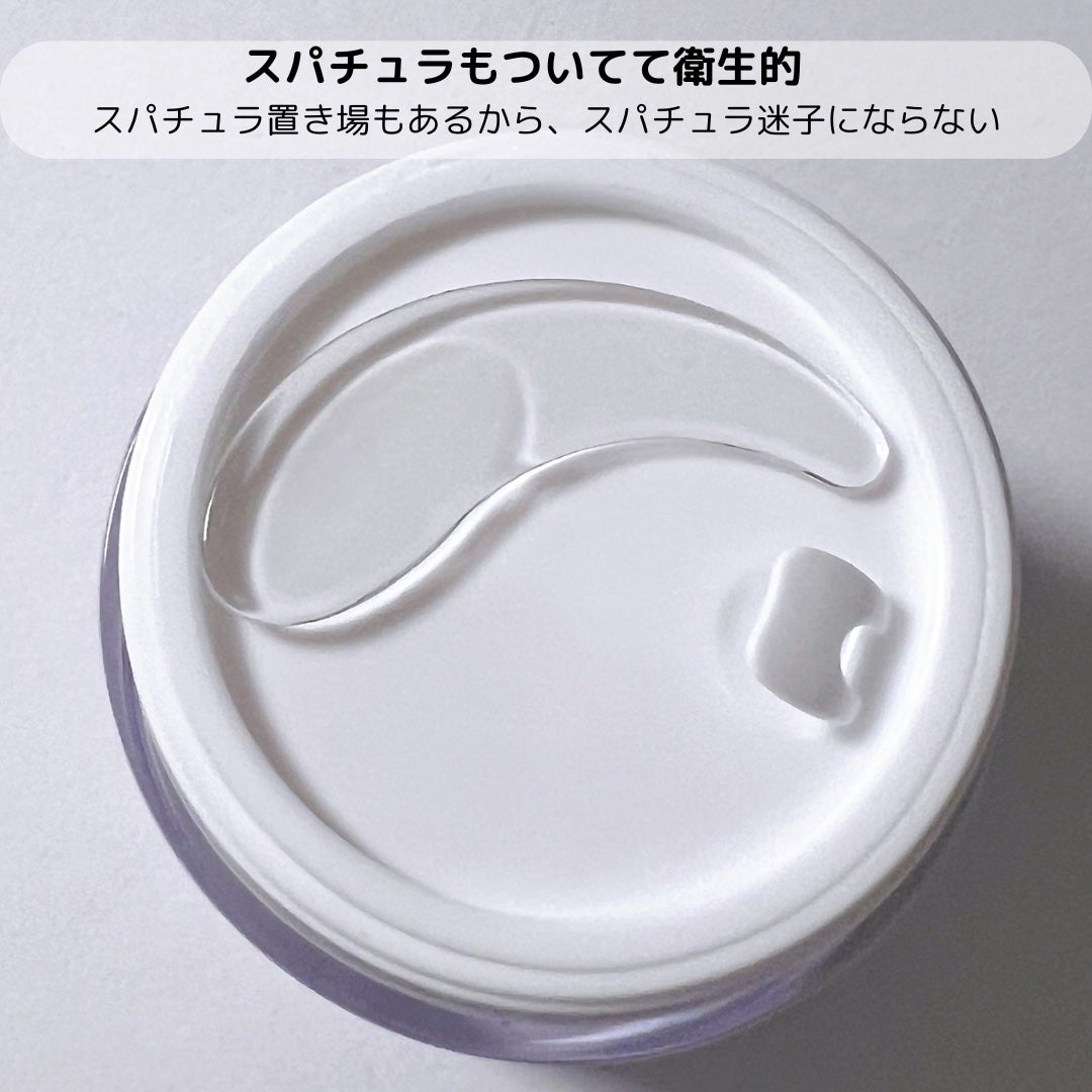 リアルバリア エクストリームクリーム オリジナル/Real Barrier/フェイスクリームを使ったクチコミ(3枚目)