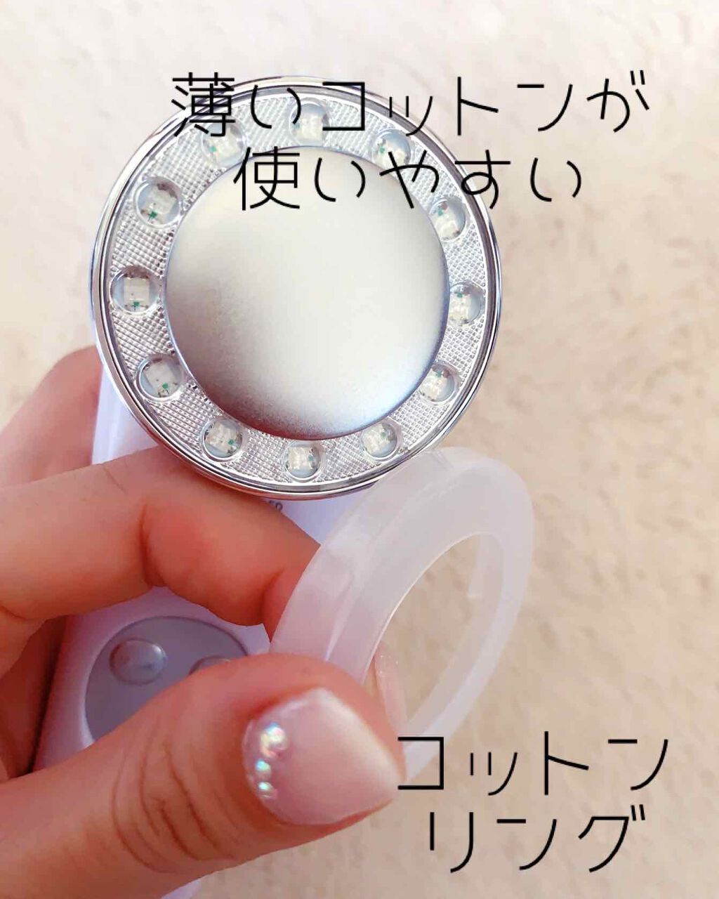 美顔器/美顔器・マッサージを使ったクチコミ（3枚目）