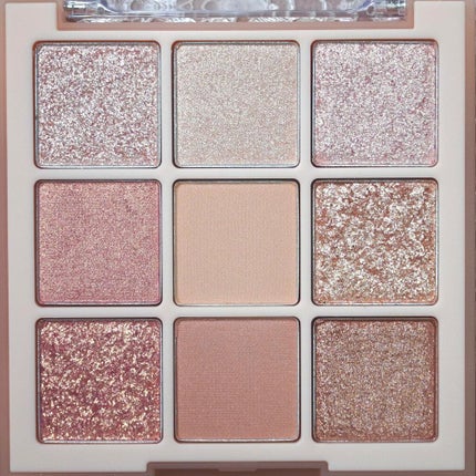 シャドウパレット/dasique/アイシャドウパレットを使ったクチコミ(2枚目)