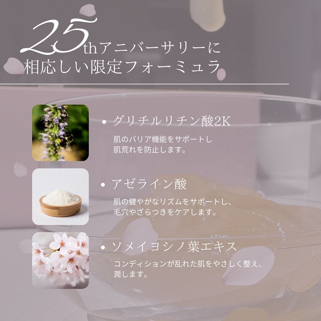 メディプローラー CO2ジェルマスク/ドクターメディオン/洗い流すパック・マスクを使ったクチコミ(3枚目)