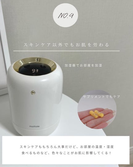 とも on LIPS 「他投稿はこちら⇨@tomo__happylife………………..」(5枚目)