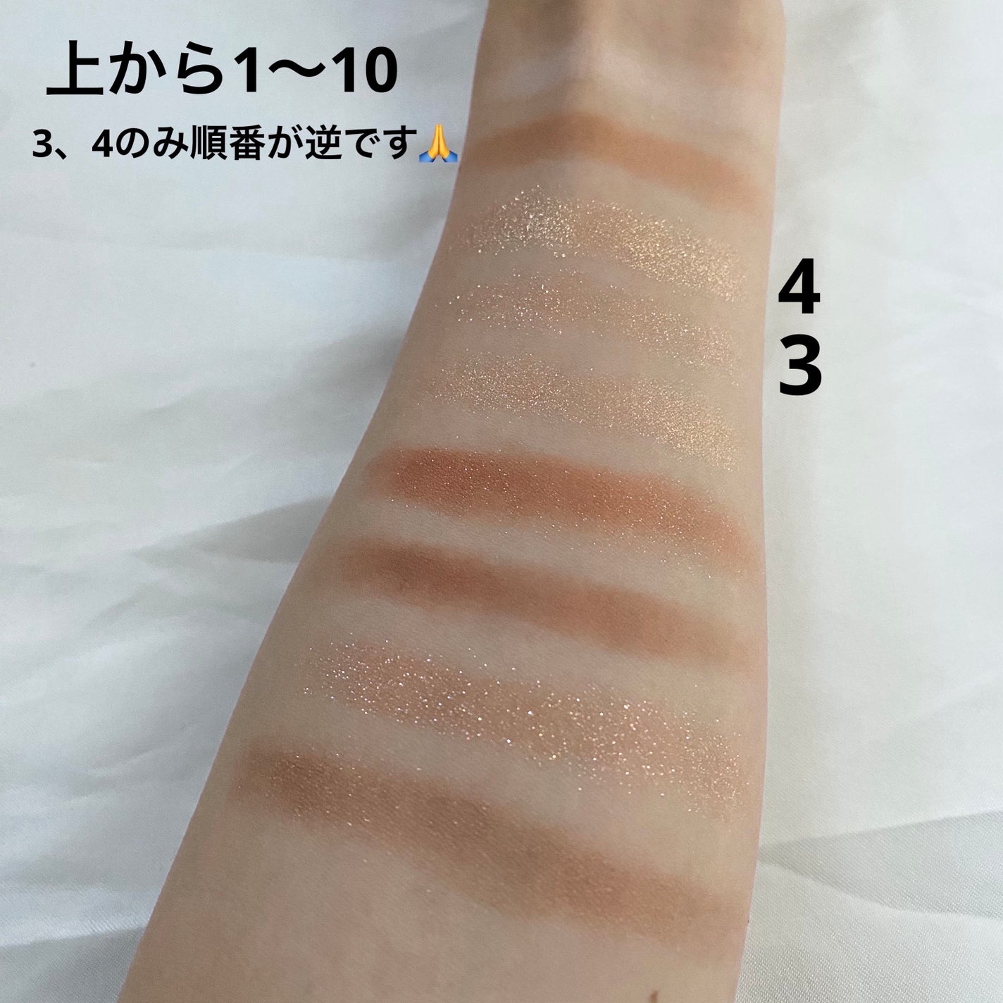 プロ アイ パレット/CLIO/アイシャドウパレットを使ったクチコミ(4枚目)